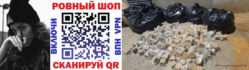 Наркота Красково MEGA ссылка Псилоцибиновые грибы АМФ ГАШ Меф A PVP Конопля COCAIN