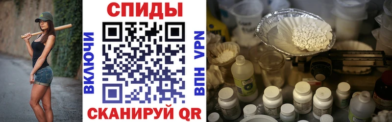 Amphetamine 98%  Красково 