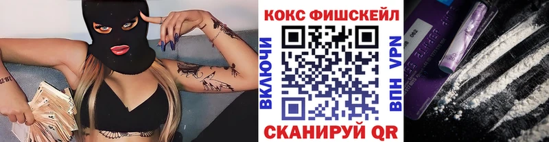 КОКАИН Колумбийский  Красково 