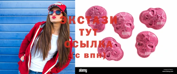 МДПВ Алексин