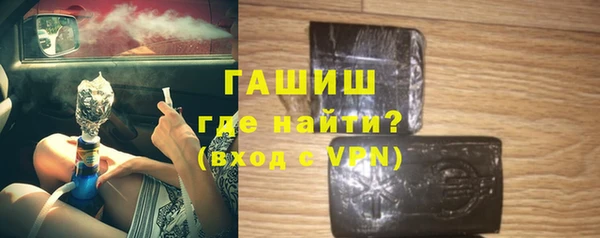 не бодяженный Абинск