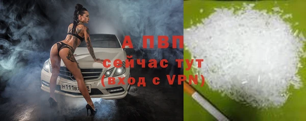 a pvp Алексеевка