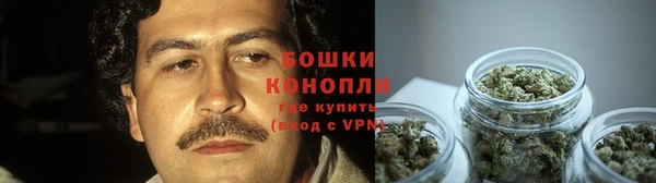 соль курить ск Костерёво