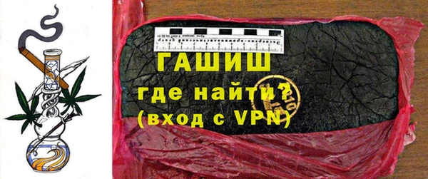 не бодяженный Абинск