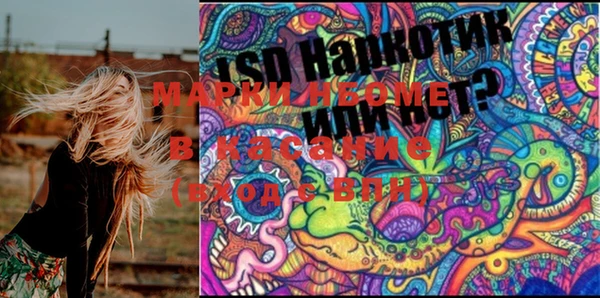 не бодяженный Абинск