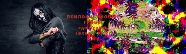 МДМА Алзамай