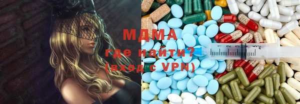 не бодяженный Абинск