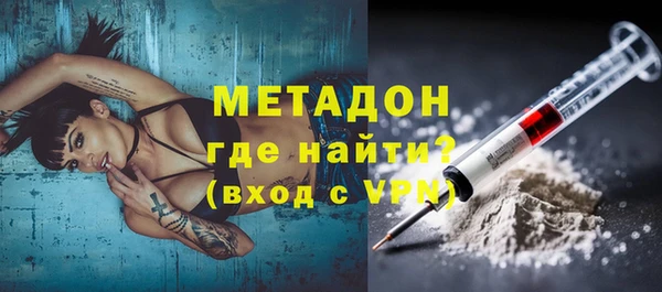 хмурый Абаза