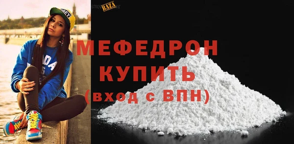 не бодяженный Абинск