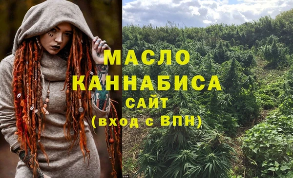 не бодяженный Абинск